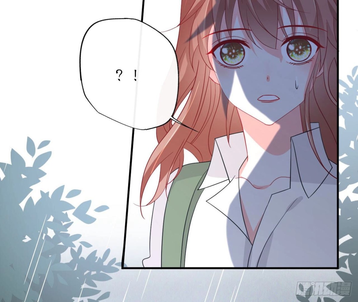 第95话 管家大人漏电了！(1/2)-第95话