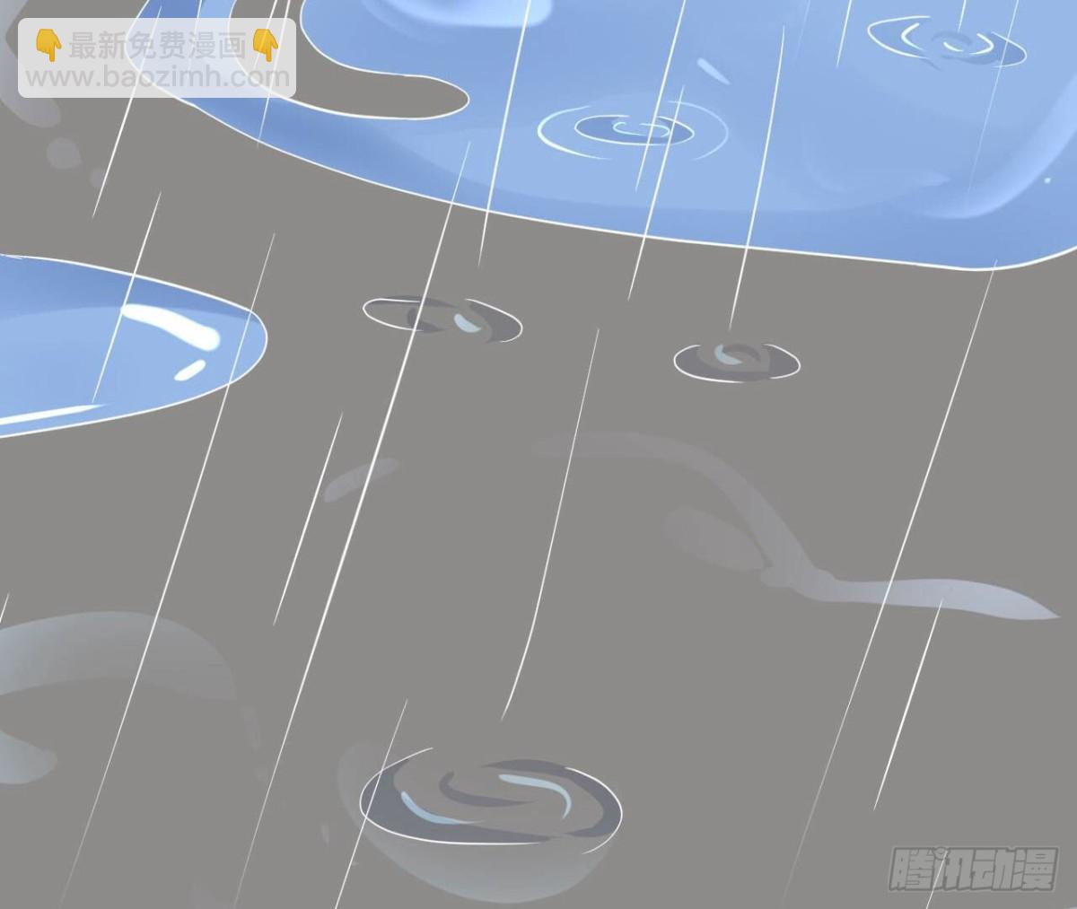 第95话 管家大人漏电了！(1/2)-第95话