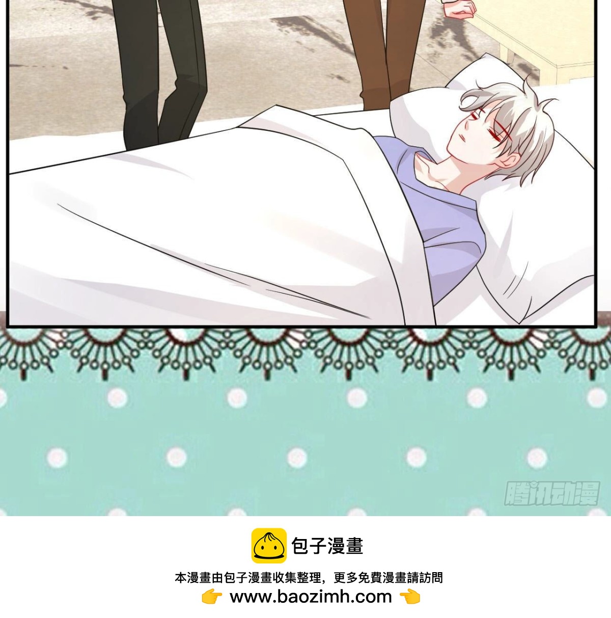 第95话 管家大人漏电了！(1/2)-第95话