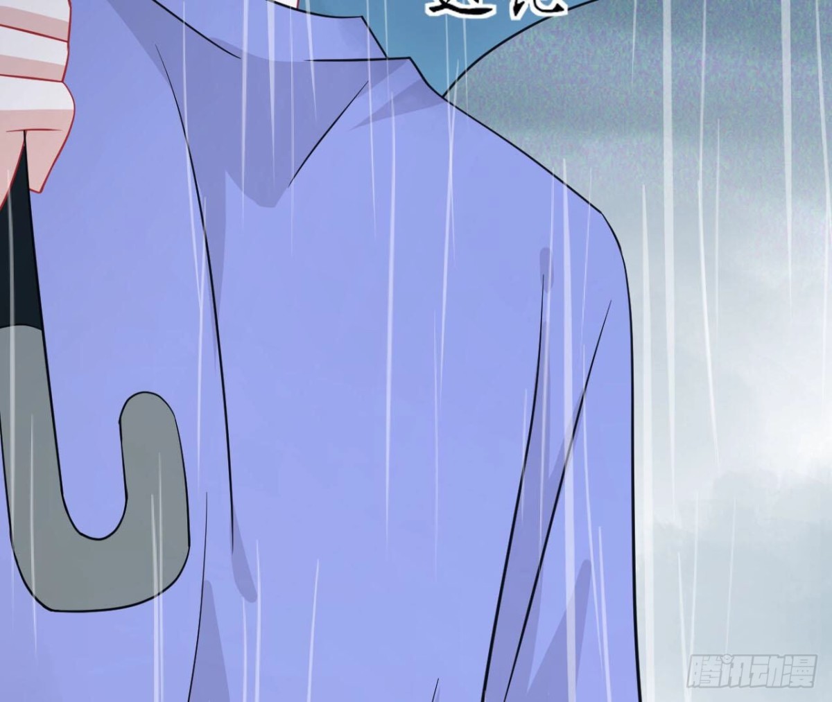 第95话 管家大人漏电了！(1/2)-第95话