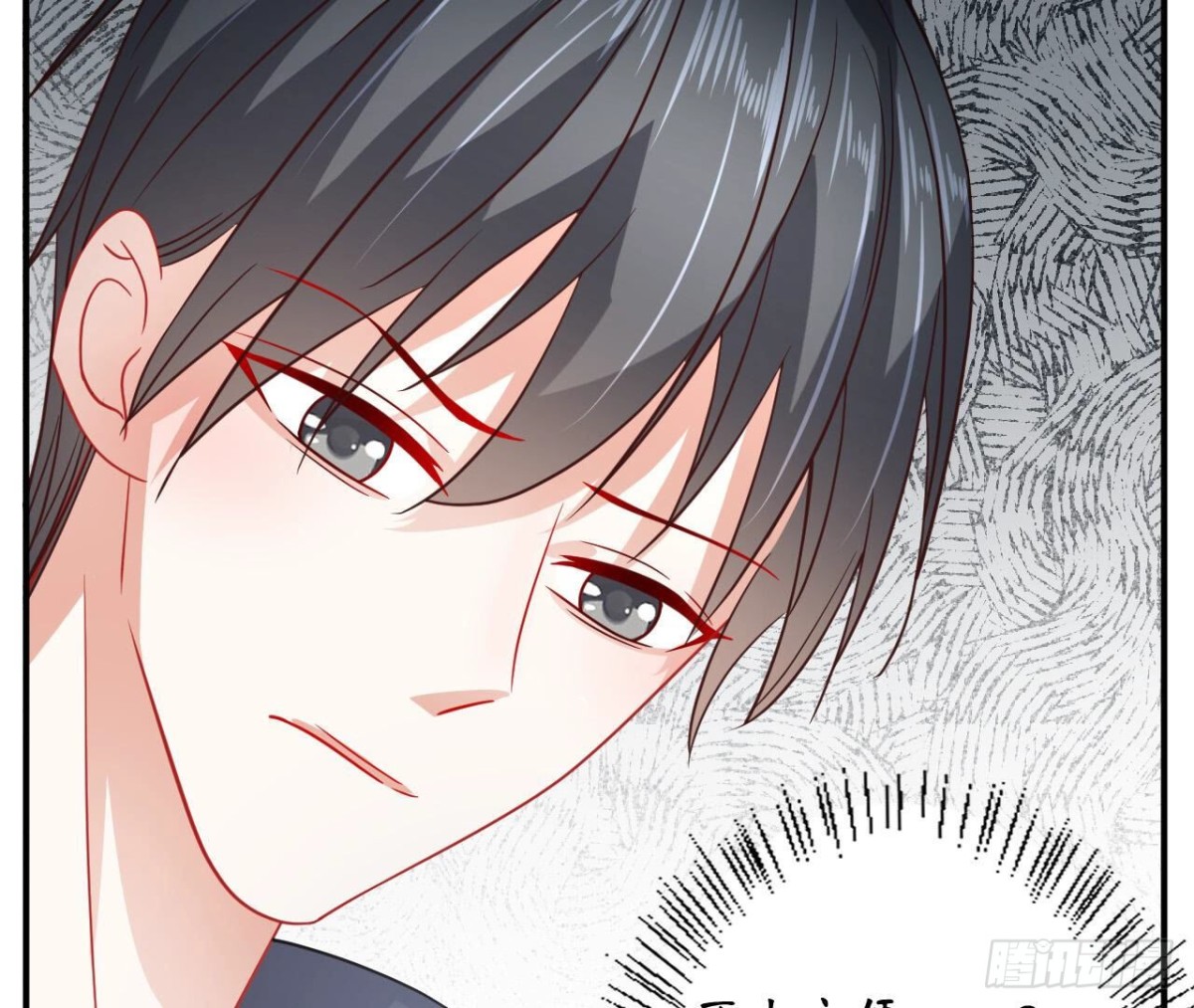 第97话 怀疑(1/2)-第97话