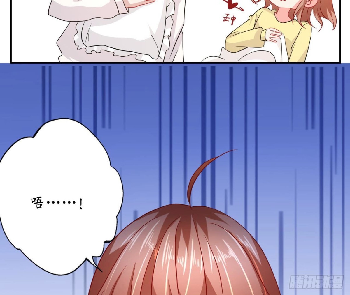 第99话 假扮情侣(1/2)-第99话