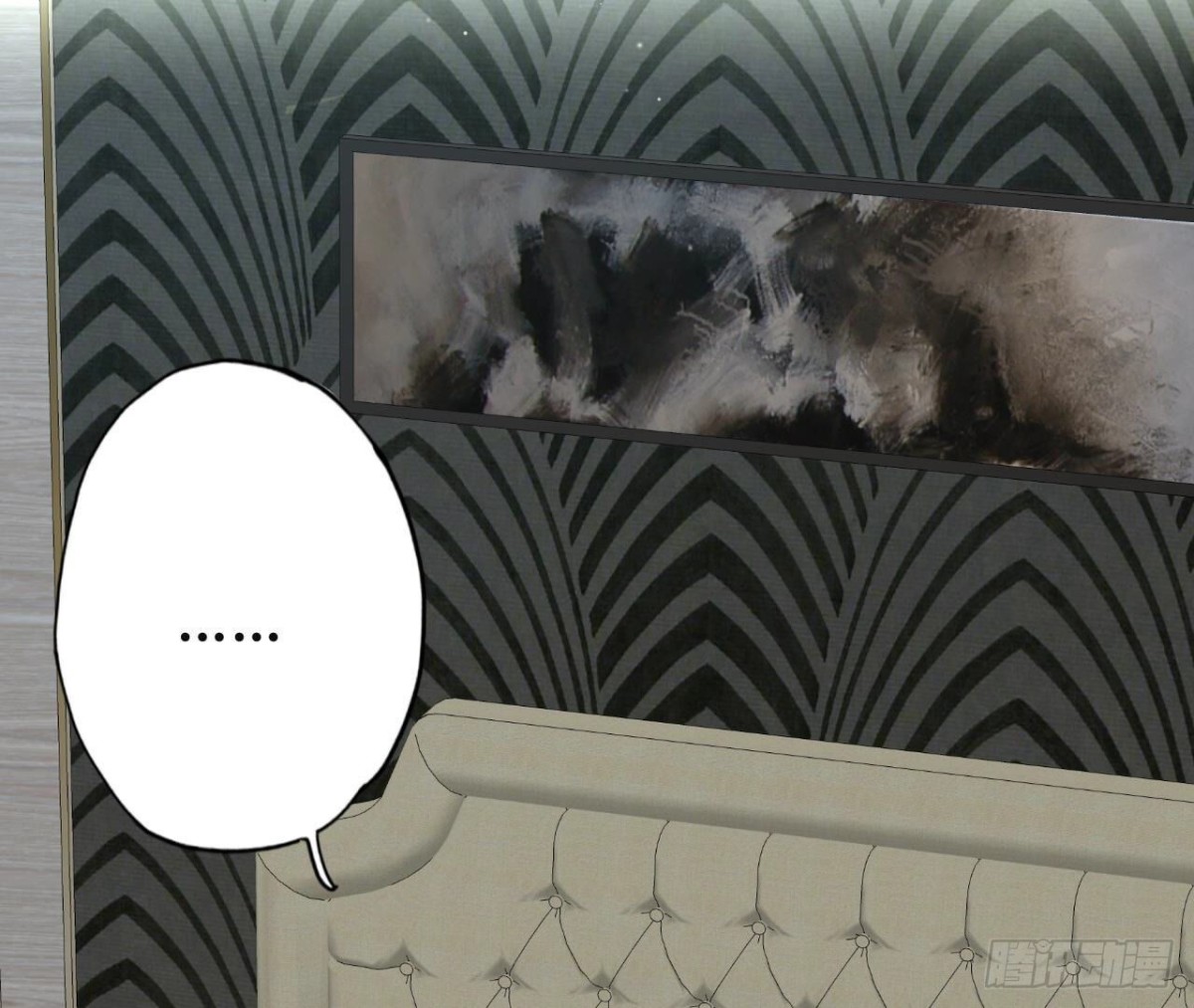 第99话 假扮情侣(1/2)-第99话