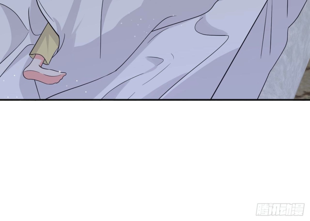 第99话 假扮情侣(1/2)-第99话