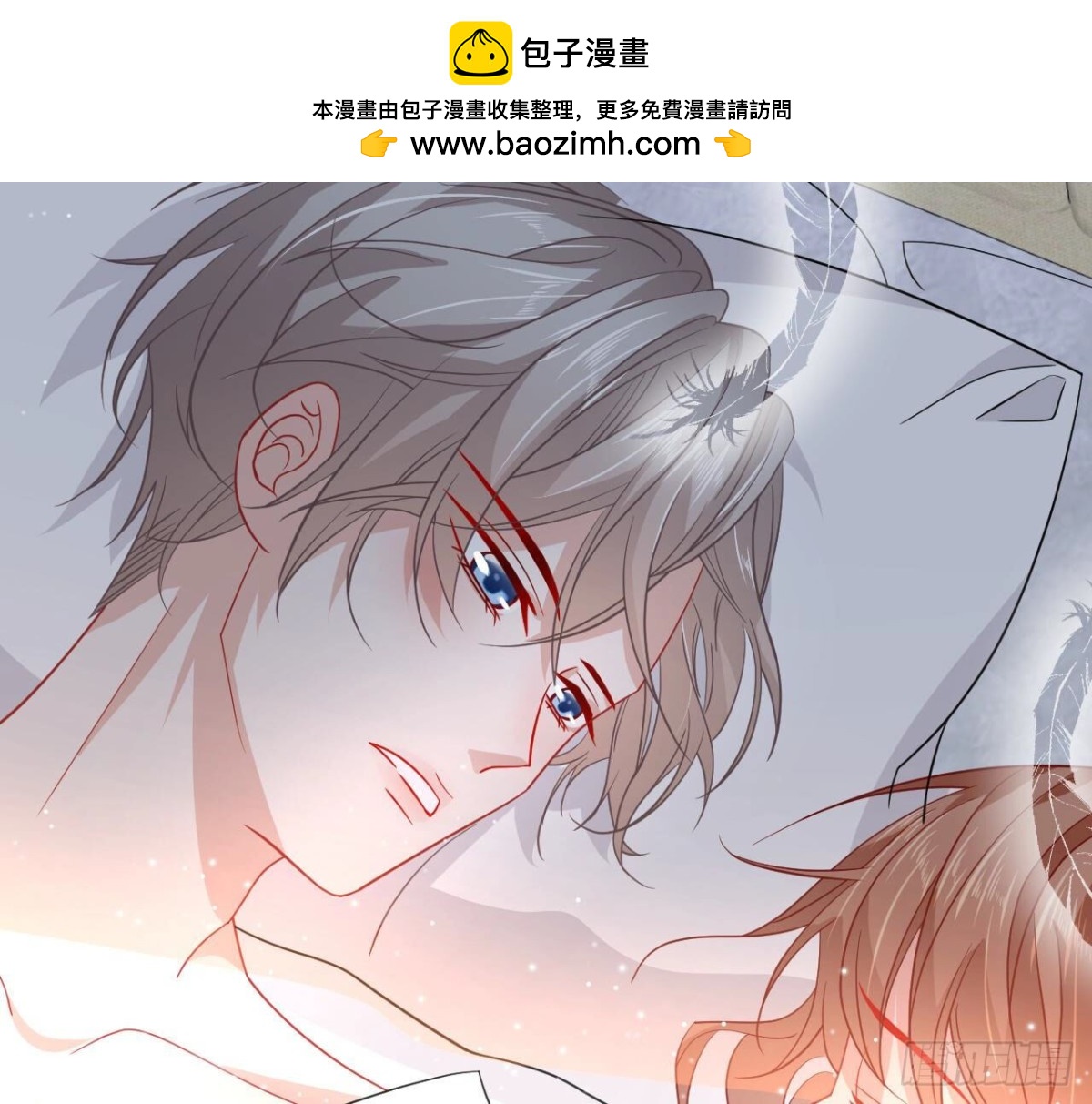 第99话 假扮情侣(1/2)-第99话