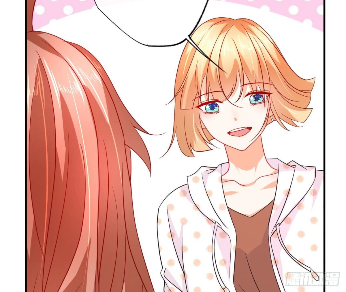 第99话 假扮情侣(1/2)-第99话