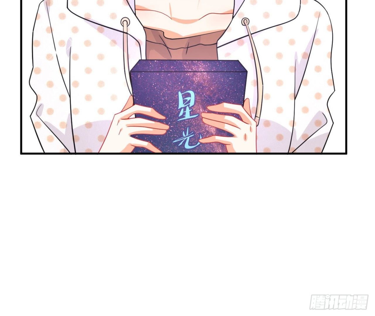 第99话 假扮情侣(1/2)-第99话