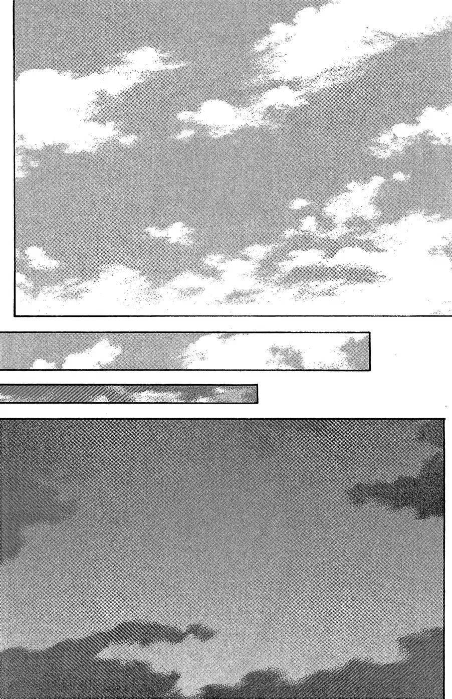 灌籃少年ACT3 - 第33話 命運的漩渦(1/2) - 8