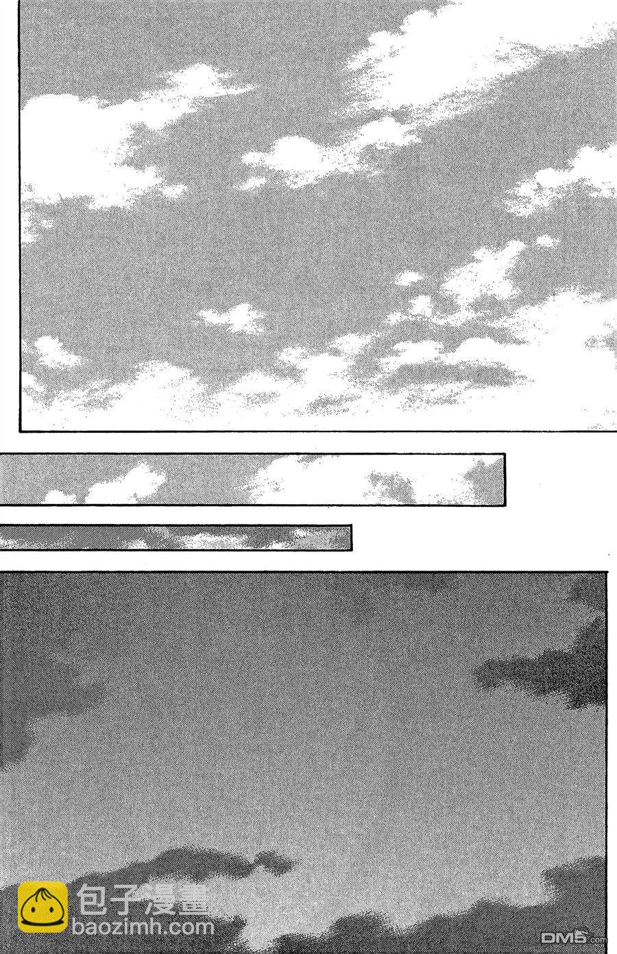 灌籃少年ACT3 - 第9卷(1/4) - 6