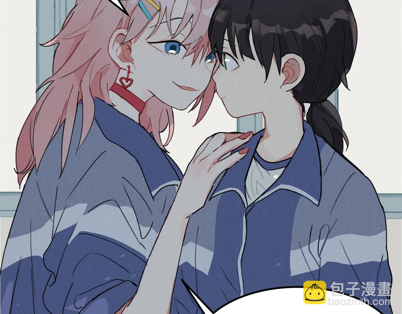 關於被班上綠茶威脅那件事 - 一些預告1 - 1