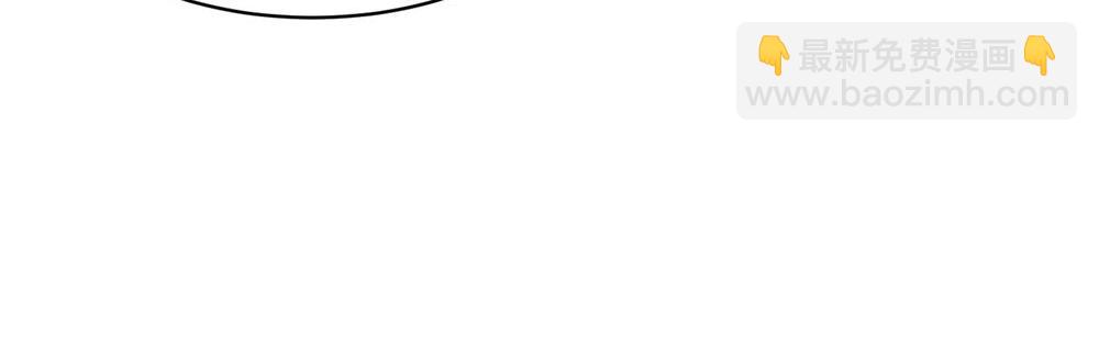 關於被班上綠茶威脅那件事 - 13(1/2) - 1