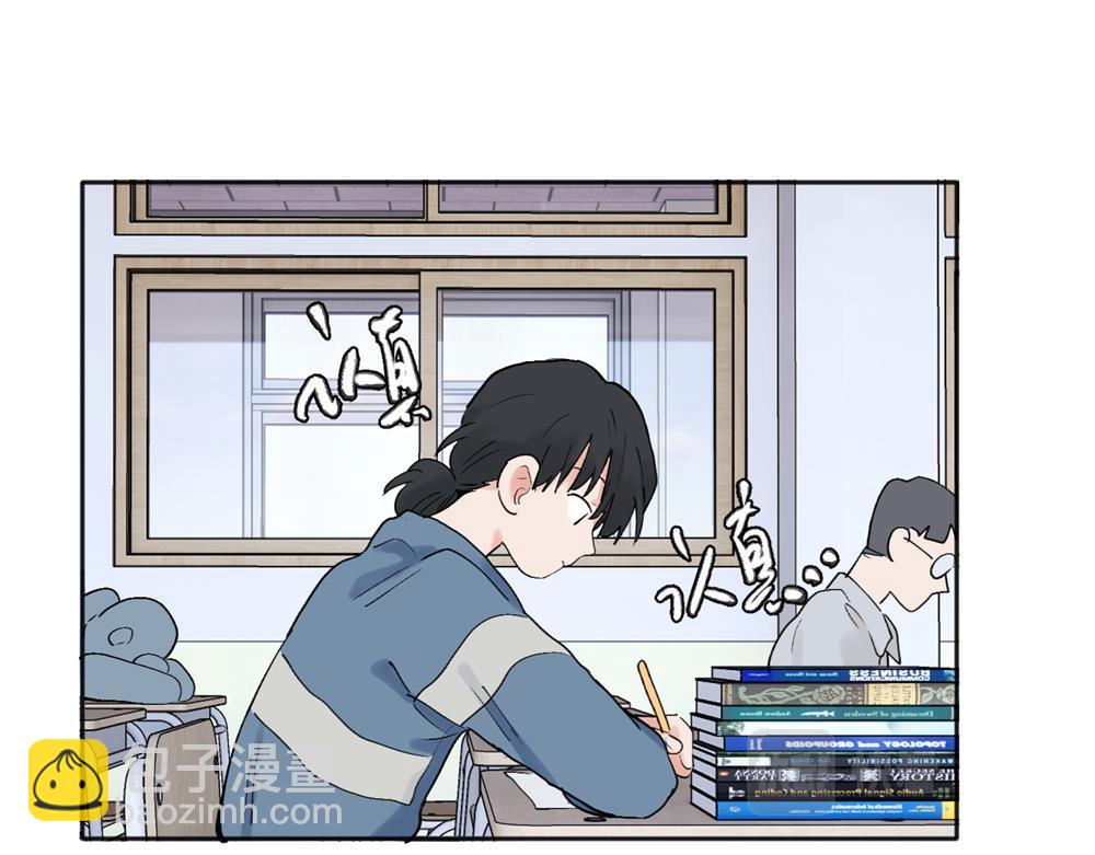 關於被班上綠茶威脅那件事 - 25 - 7