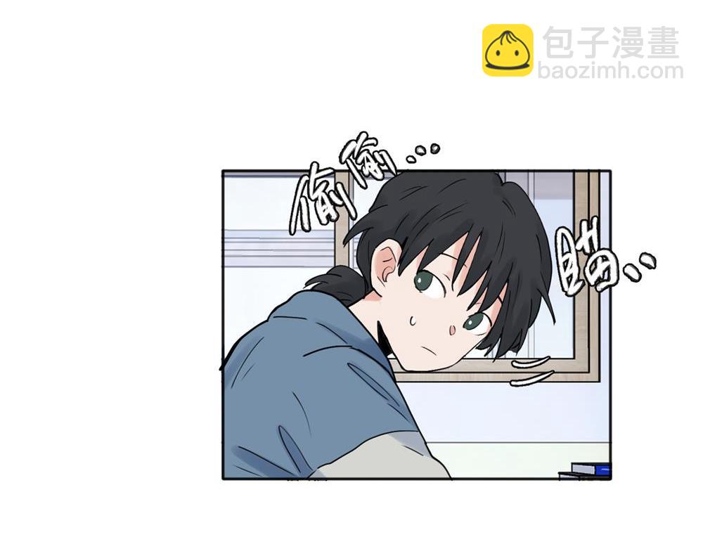 關於被班上綠茶威脅那件事 - 25 - 1