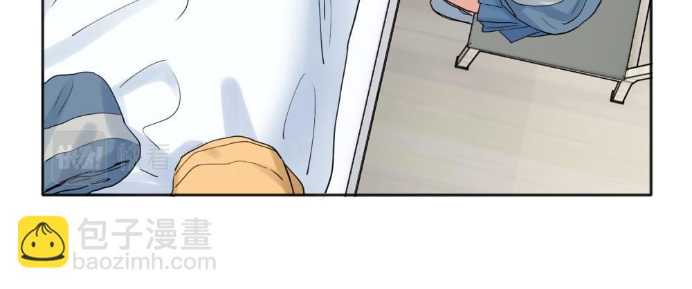 關於被班上綠茶威脅那件事 - 27 - 4