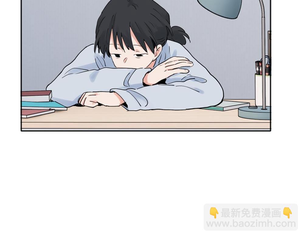 關於被班上綠茶威脅那件事 - 27 - 2