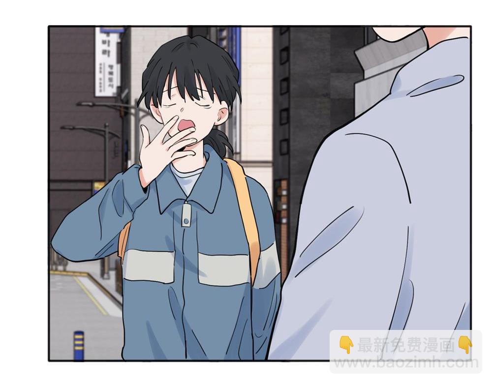 關於被班上綠茶威脅那件事 - 27 - 3