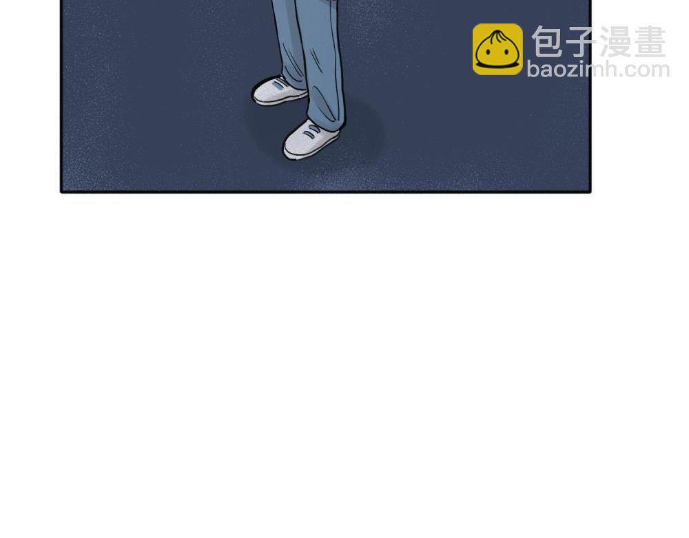 關於被班上綠茶威脅那件事 - 31 - 4