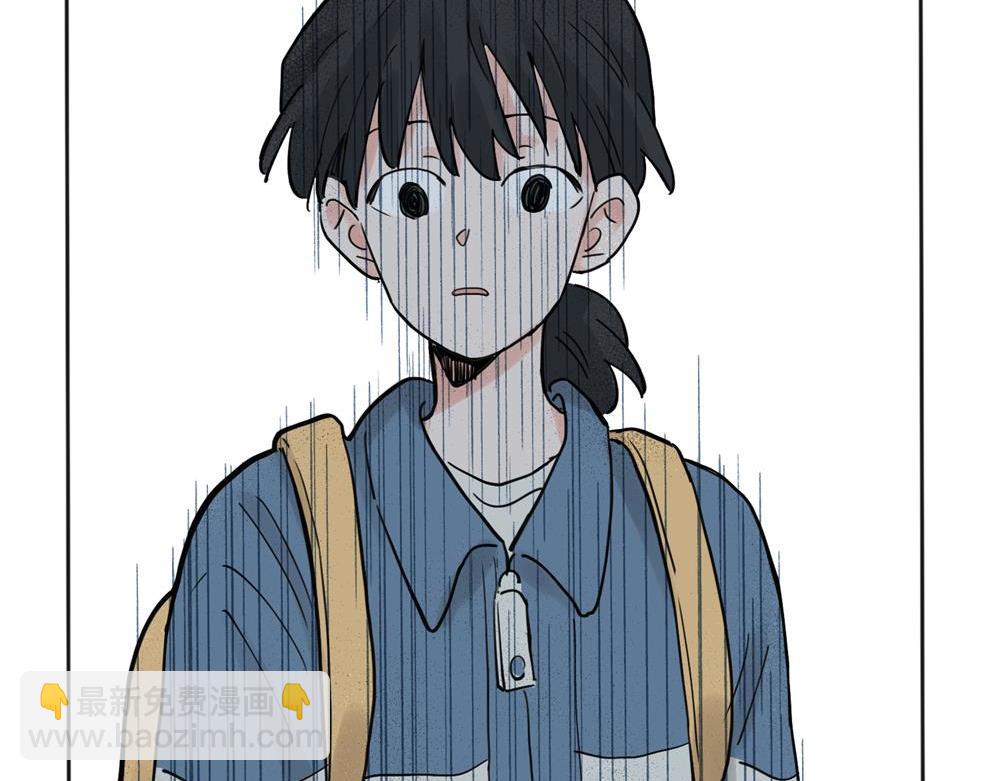 關於被班上綠茶威脅那件事 - 31 - 2