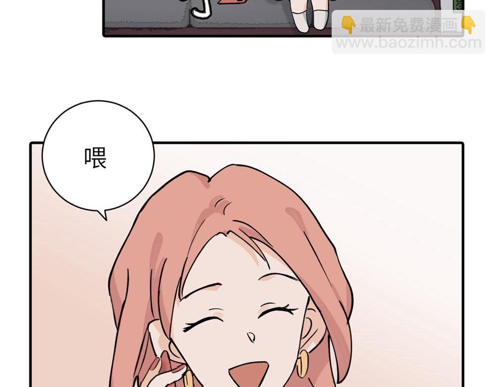 续章一 （妈妈篇）开窍了？？(1/2)-第61话