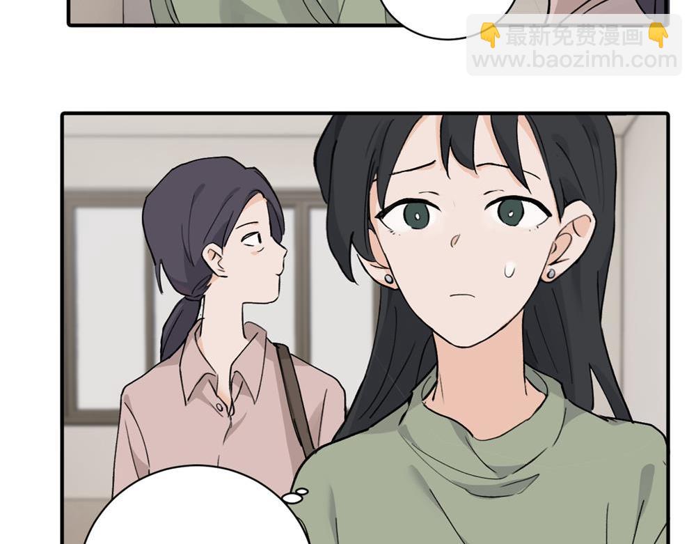 续章一 （妈妈篇）开窍了？？(1/2)-第61话