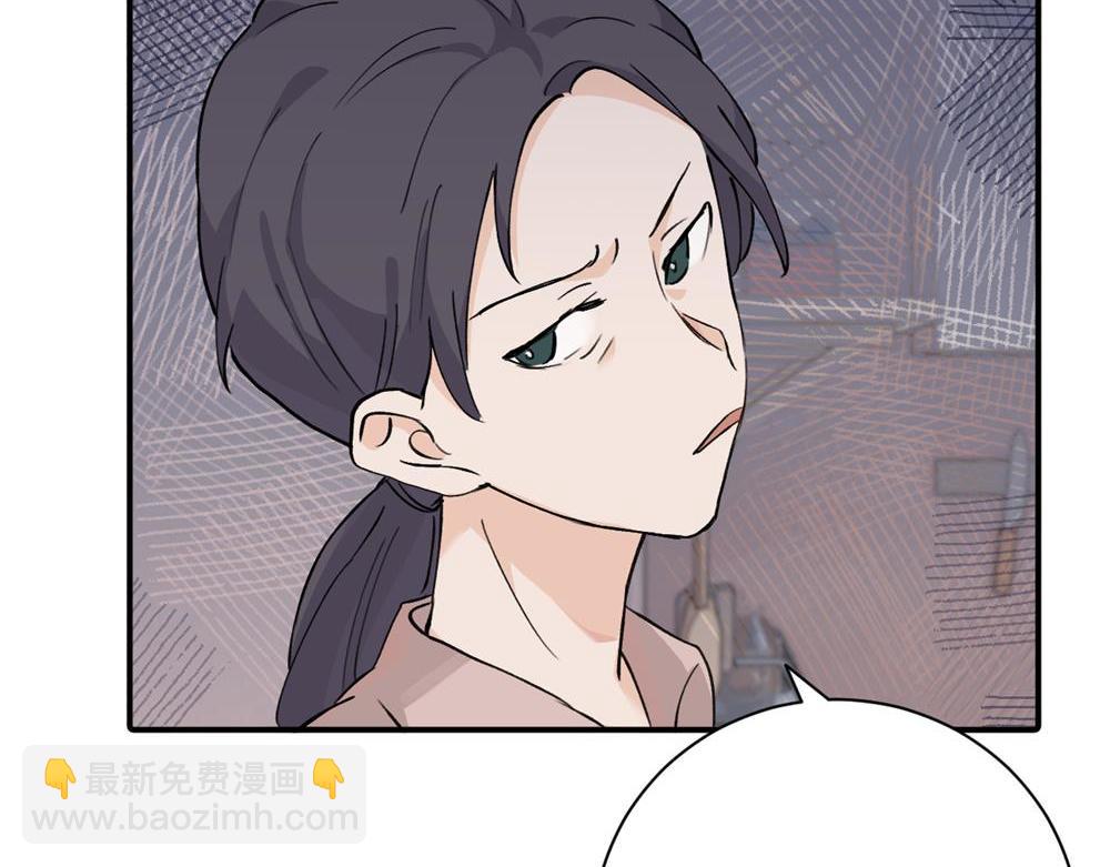 续章一 （妈妈篇）开窍了？？(1/2)-第61话