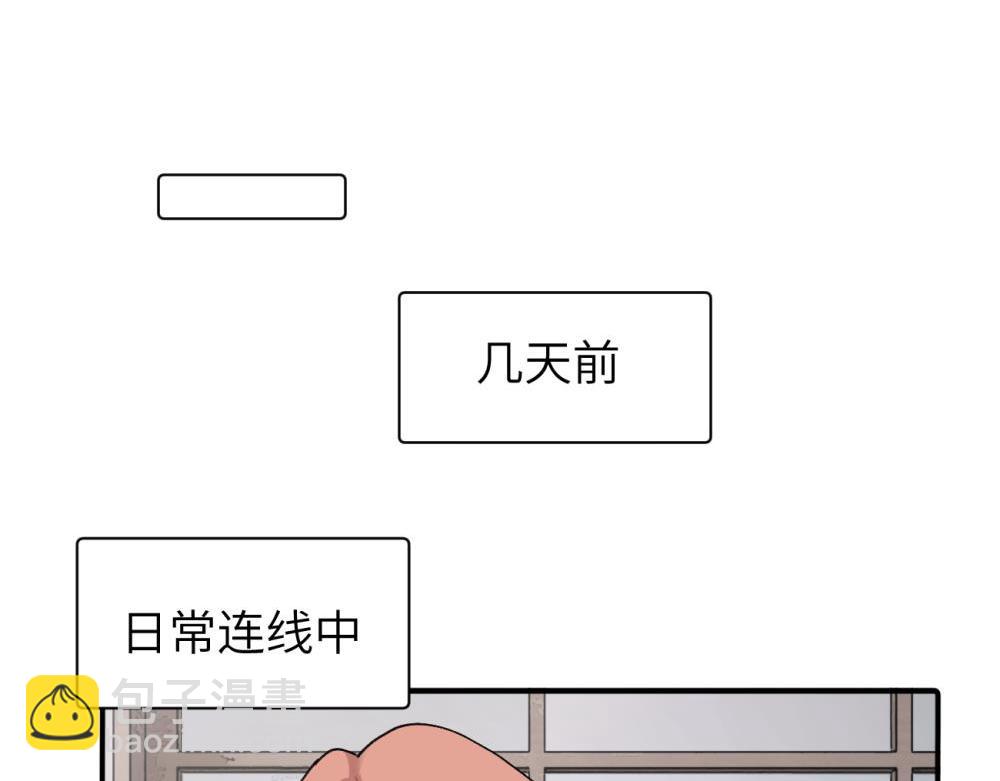 续章一 （妈妈篇）开窍了？？(1/2)-第61话