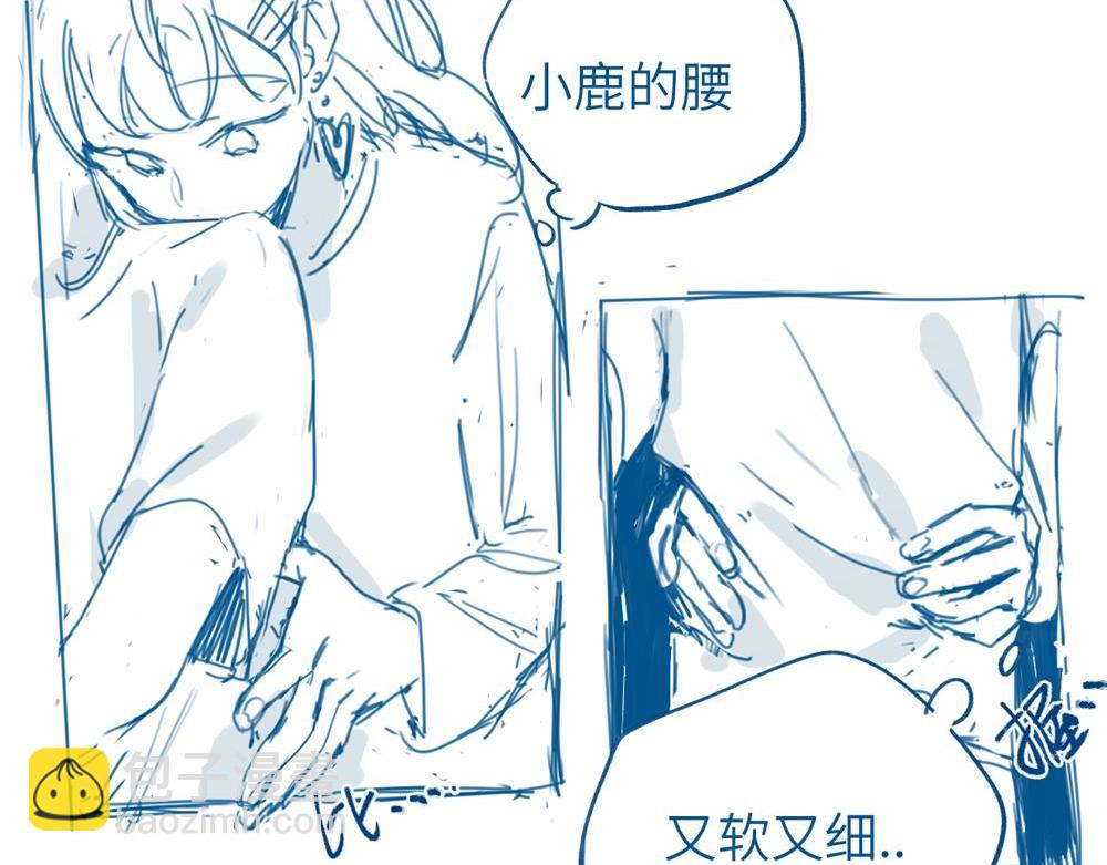 小日常（很短。画不完orz）-第69话