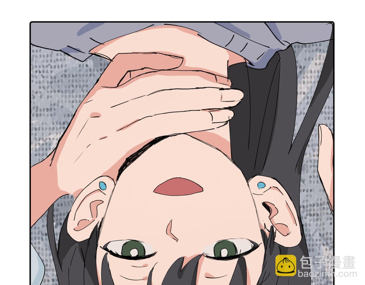 關於被班上綠茶威脅那件事 - 四十話 好喜歡(1/2) - 4