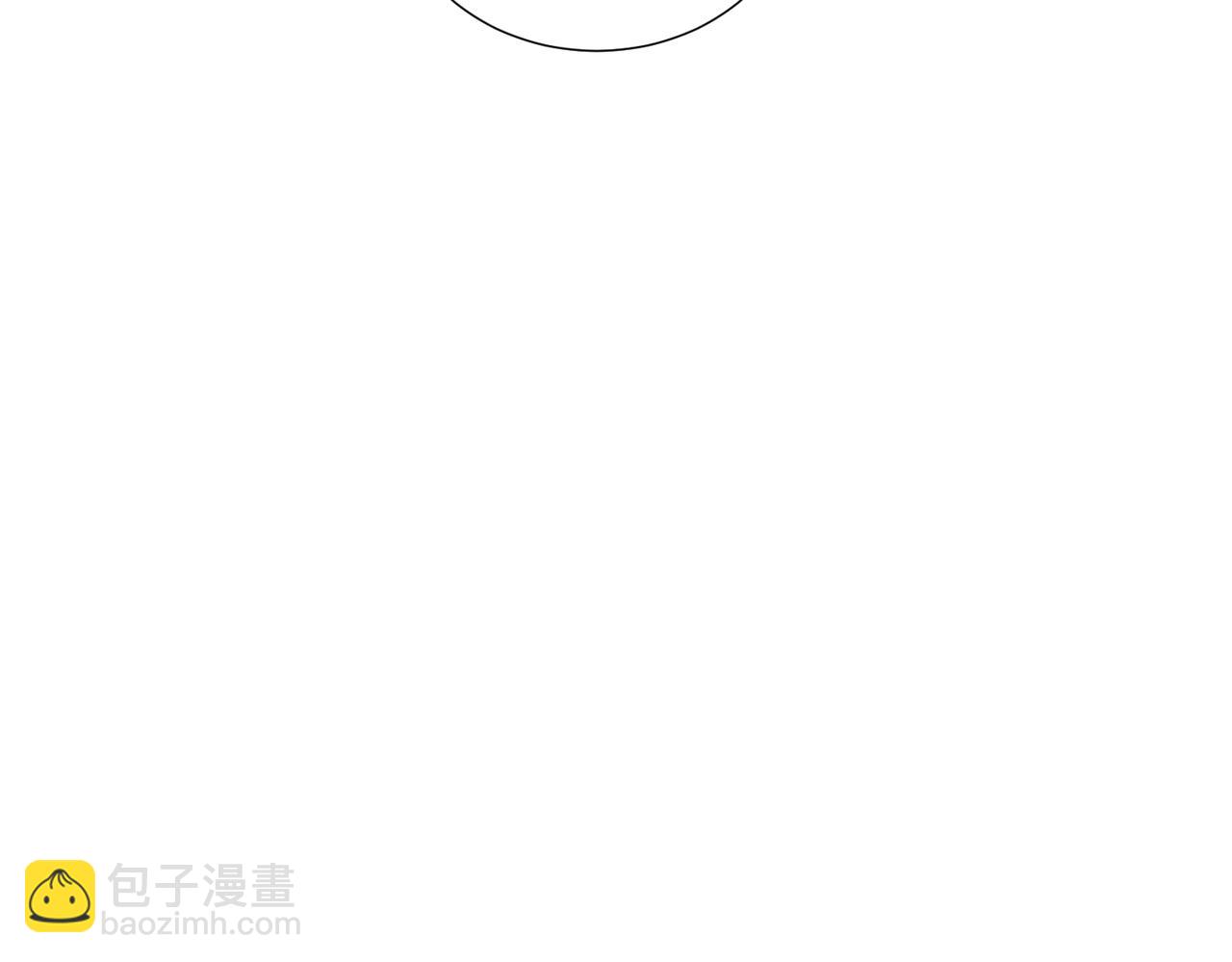 關於被班上綠茶威脅那件事 - 四十話 好喜歡(2/2) - 1