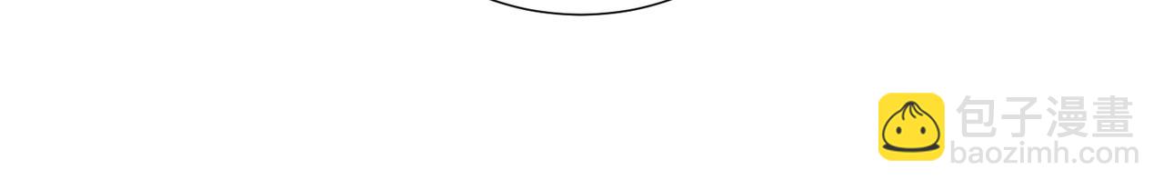 關於被班上綠茶威脅那件事 - 四十四話 不是要好好解釋清楚嗎(1/2) - 6