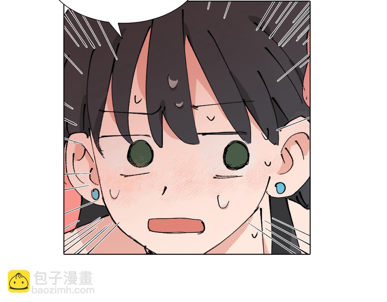 關於被班上綠茶威脅那件事 - 四十四話 不是要好好解釋清楚嗎(2/2) - 1