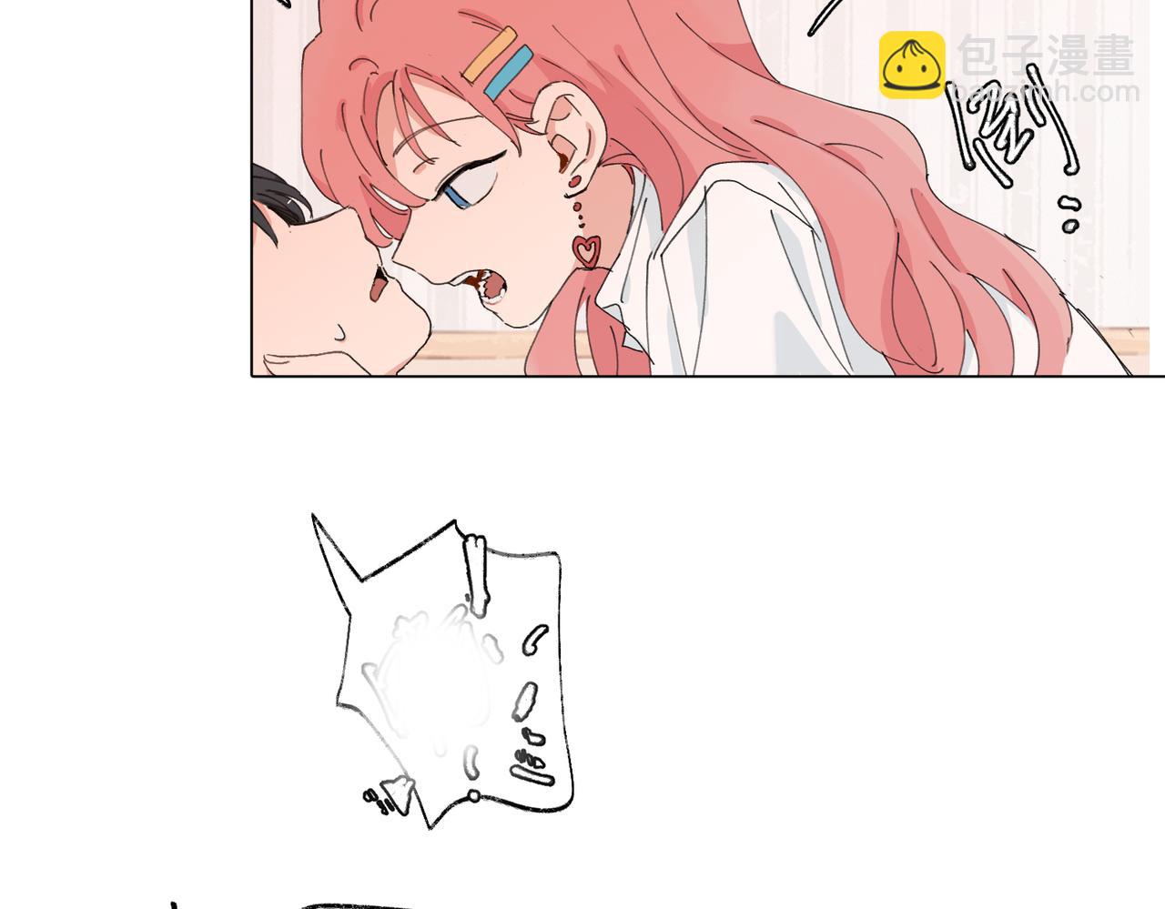 關於被班上綠茶威脅那件事 - 四十六話 這樣不就行了？(1/2) - 4