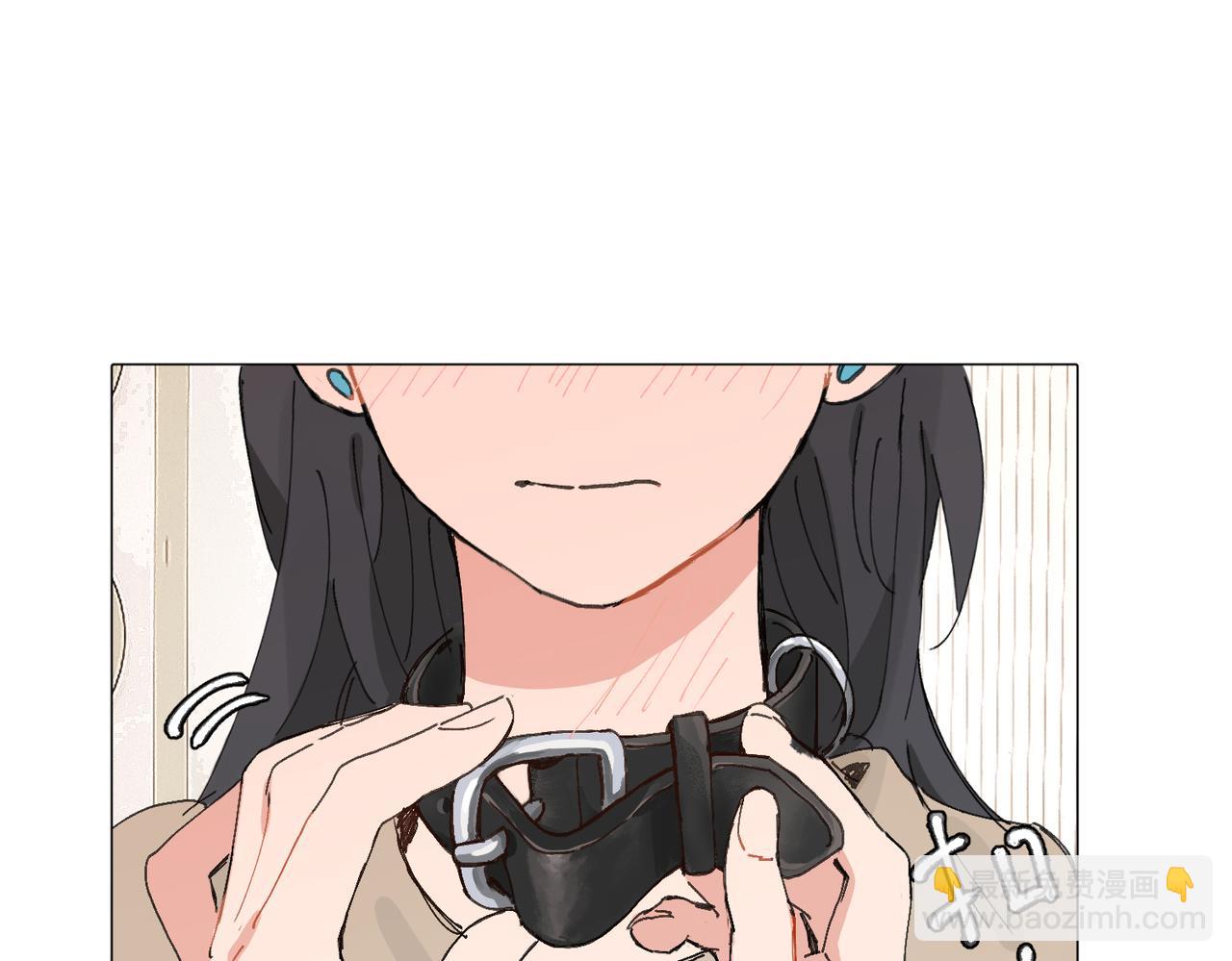 關於被班上綠茶威脅那件事 - 四十八話 耐心與冷靜(1/2) - 7