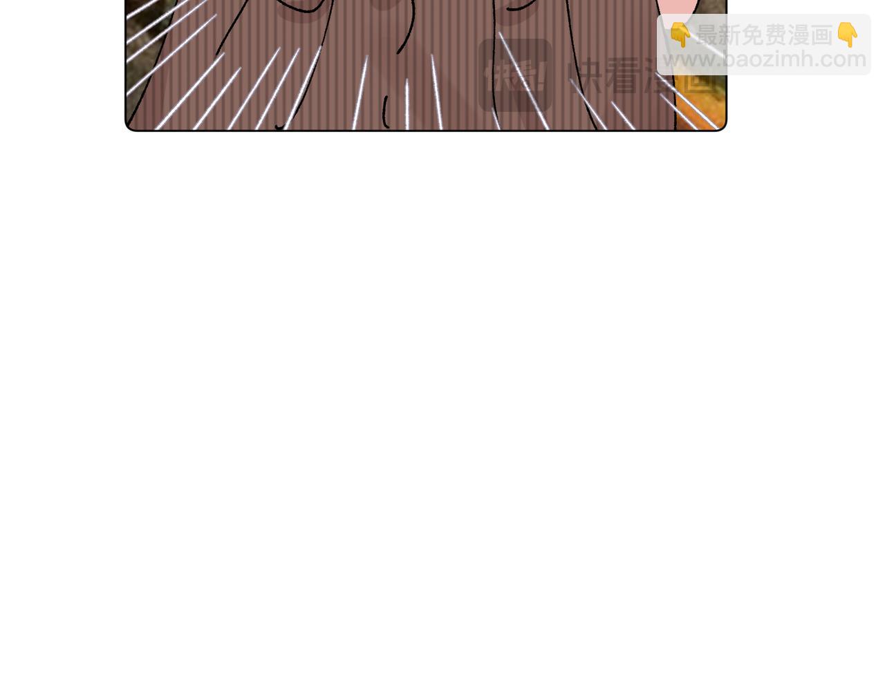 關於被班上綠茶威脅那件事 - 52話 女王的隕落）？？(2/2) - 1