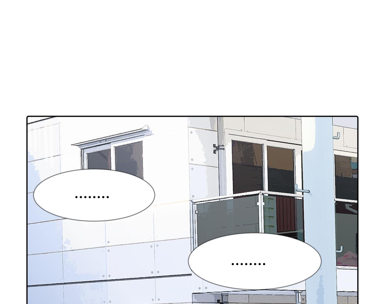 關於被班上綠茶威脅那件事 - 五十四話 謝謝你的糖(1/2) - 1