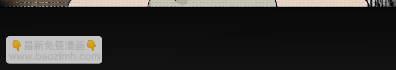 關於被班上綠茶威脅那件事 - 五十四話 謝謝你的糖(1/2) - 3