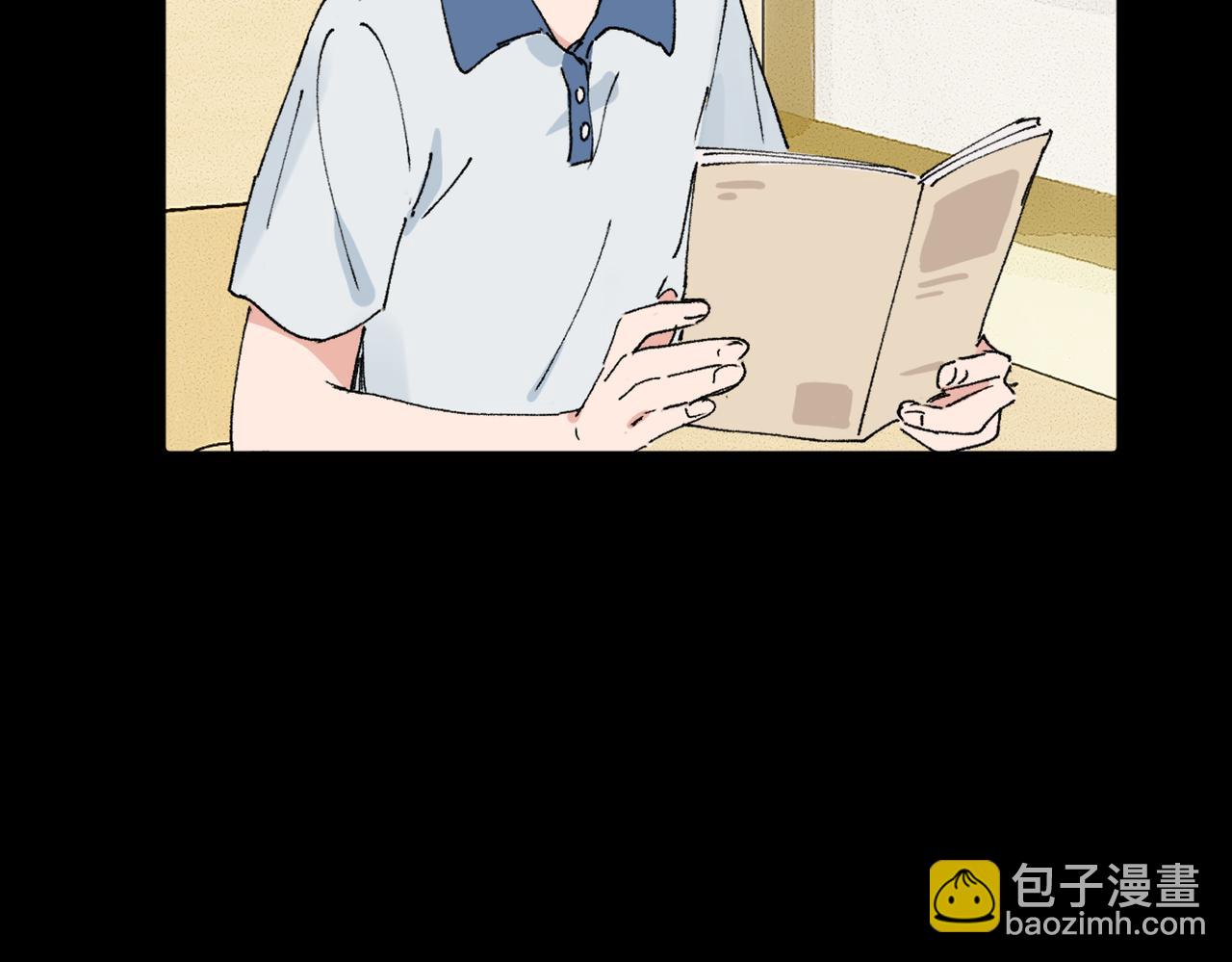 關於被班上綠茶威脅那件事 - 五十四話 謝謝你的糖(1/2) - 8