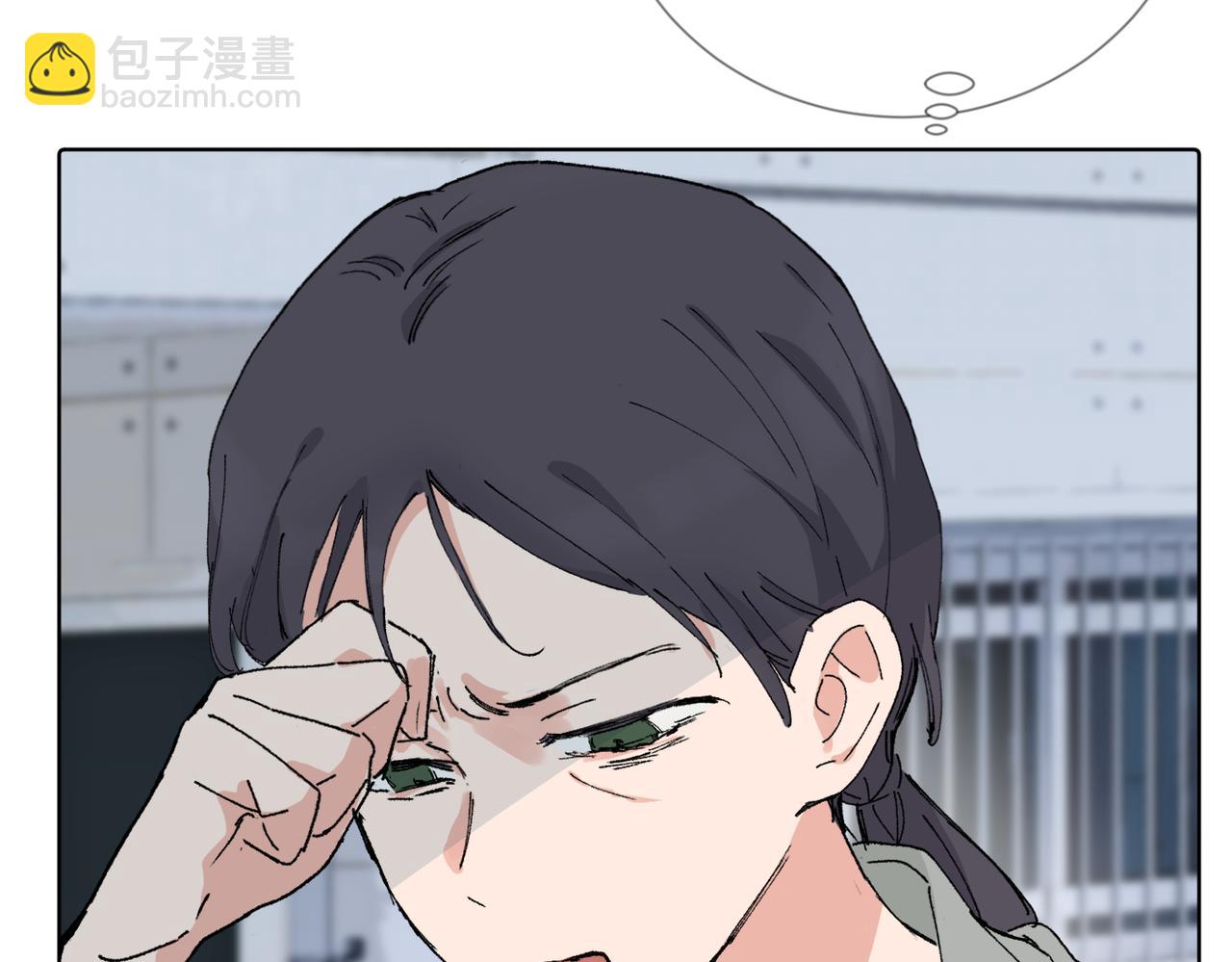 關於被班上綠茶威脅那件事 - 五十四話 謝謝你的糖(1/2) - 5