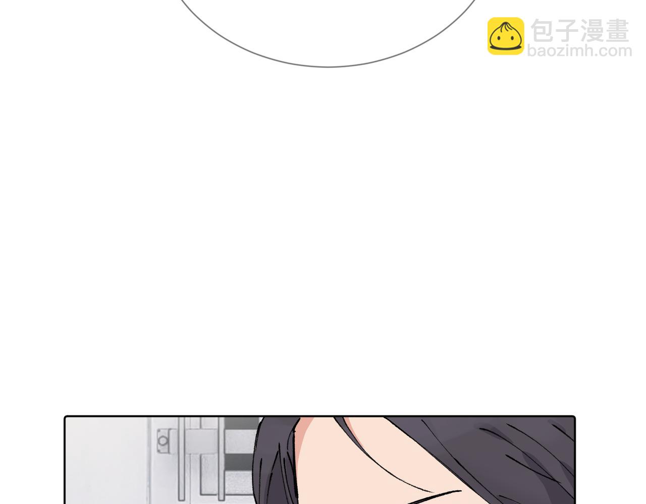 關於被班上綠茶威脅那件事 - 五十四話 謝謝你的糖(2/2) - 2