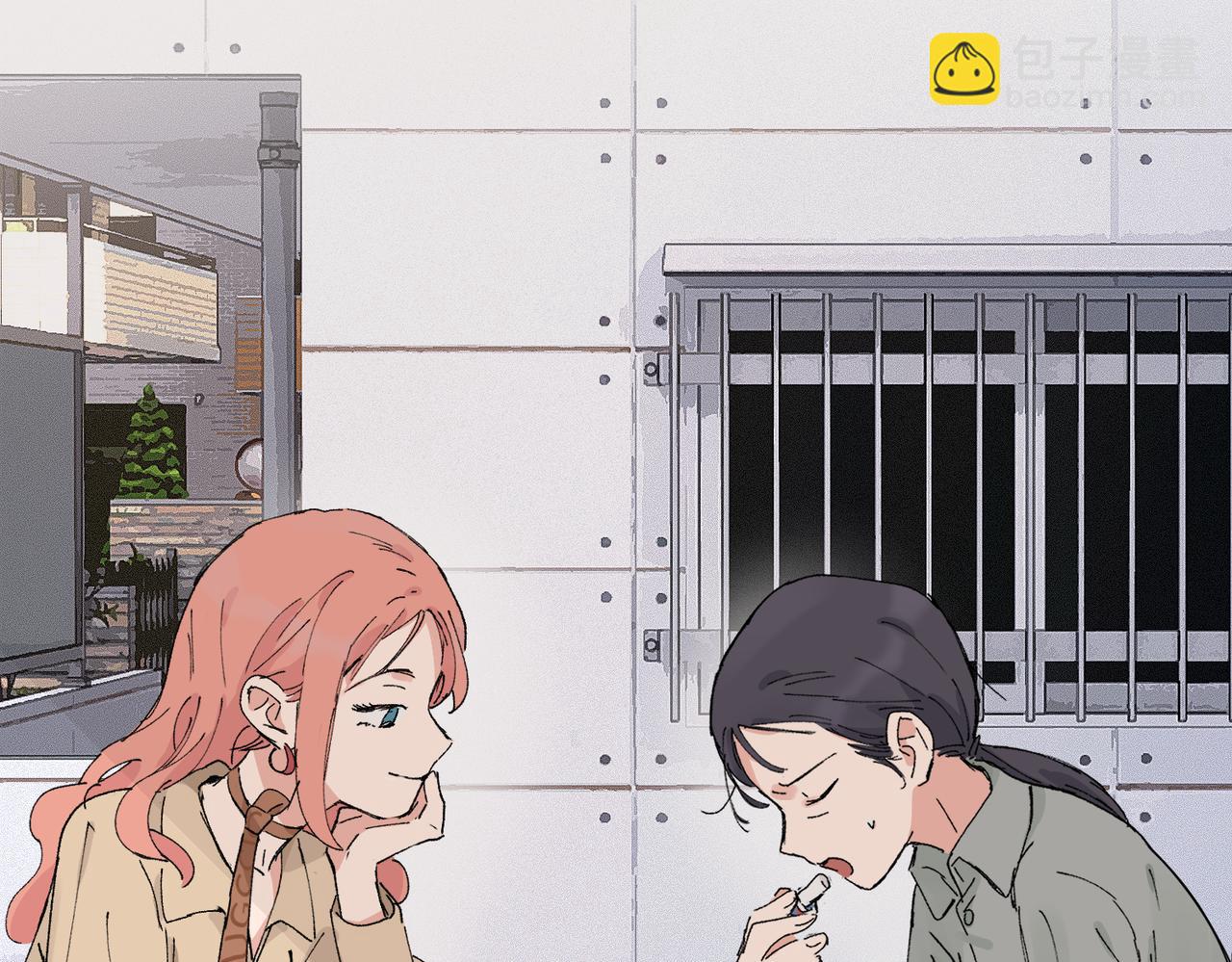 關於被班上綠茶威脅那件事 - 五十四話 謝謝你的糖(2/2) - 1