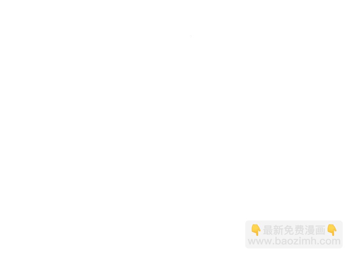 關於被班上綠茶威脅那件事 - 05(1/2) - 3