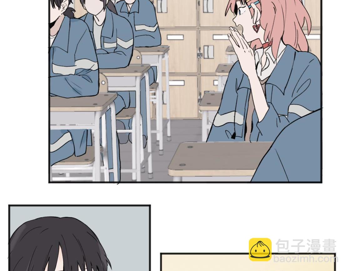 關於被班上綠茶威脅那件事 - 05(1/2) - 3