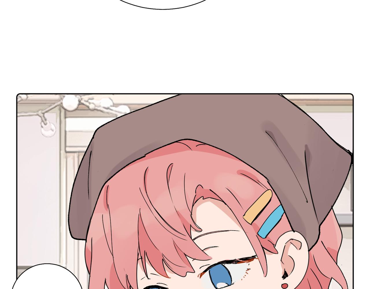 關於被班上綠茶威脅那件事 - 五十八話 這次讓我來(1/2) - 7