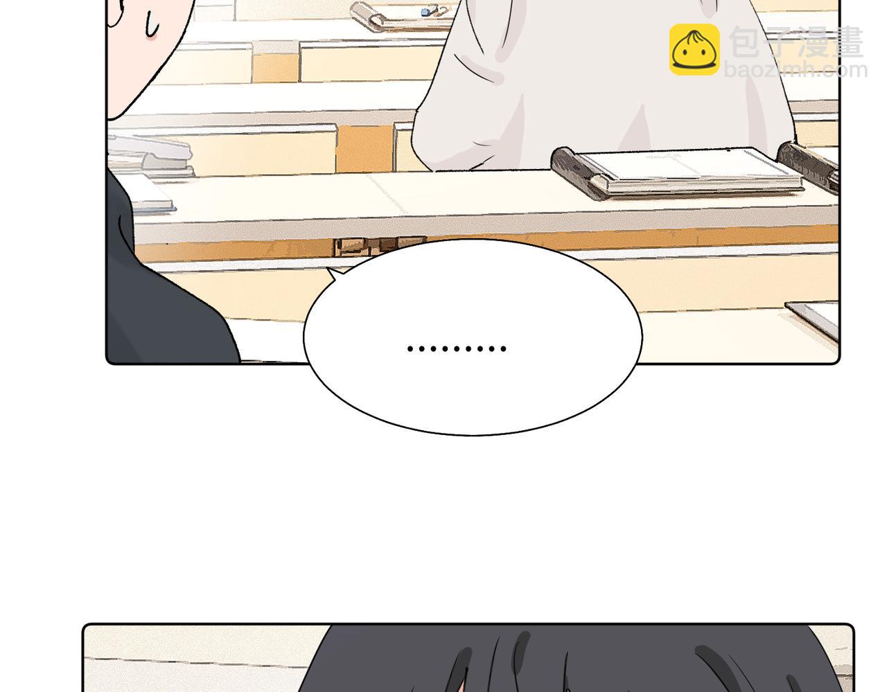 關於被班上綠茶威脅那件事 - 五十八話 這次讓我來(1/2) - 8