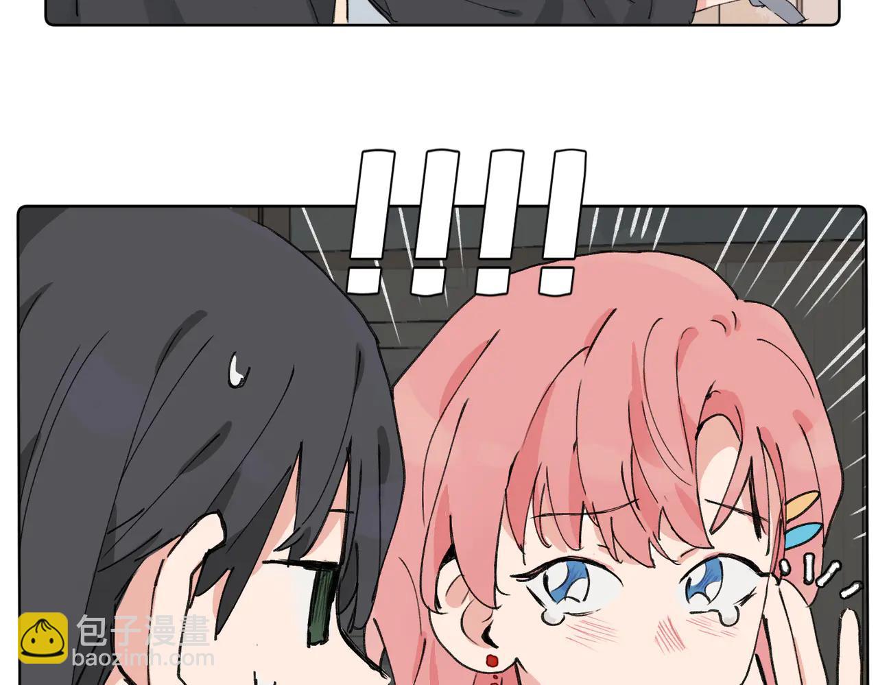 關於被班上綠茶威脅那件事 - 六十話 能再多陪陪我嗎(1/2) - 3