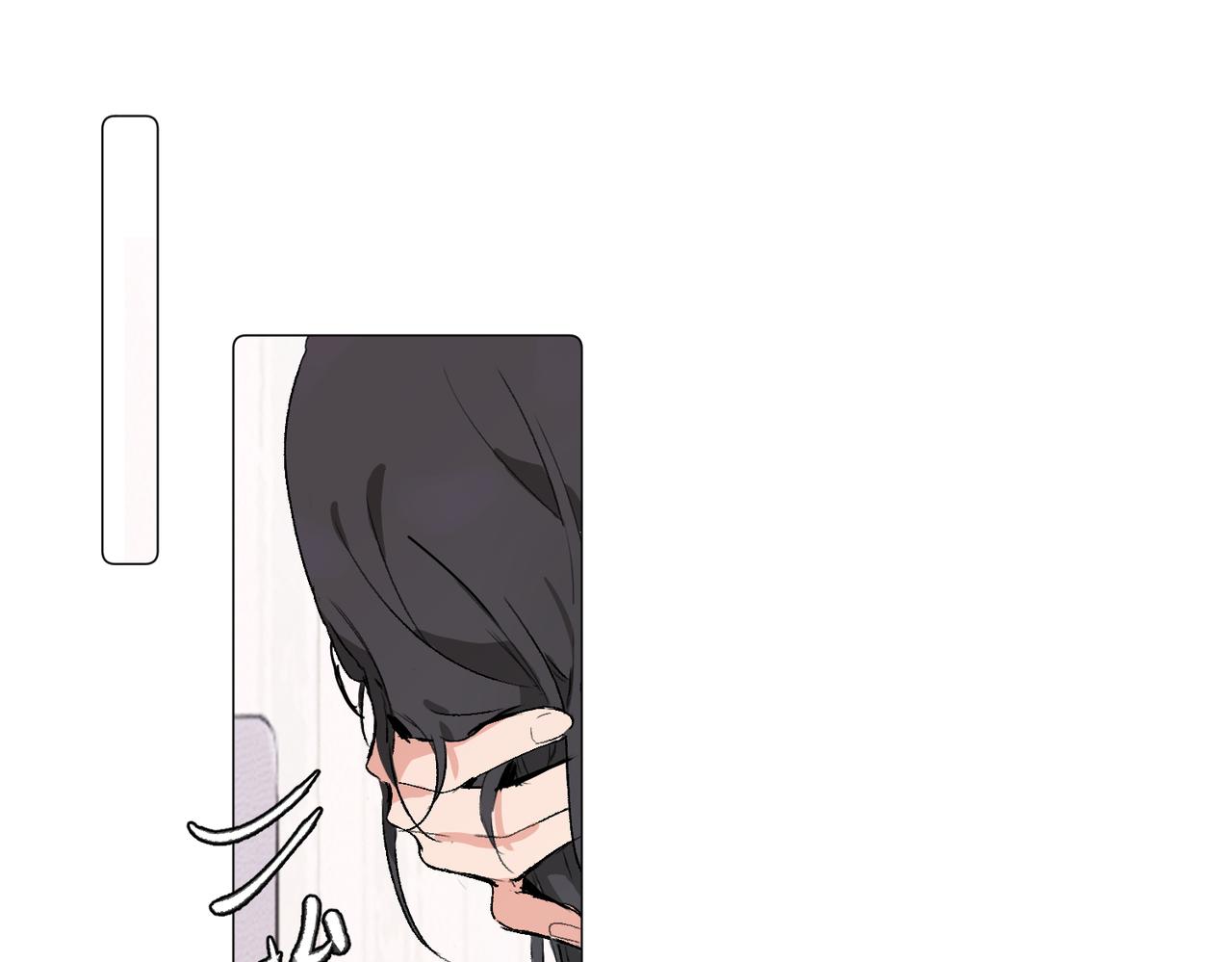 關於被班上綠茶威脅那件事 - 六十二話 天吶，加油（第二季完結）(1/2) - 1