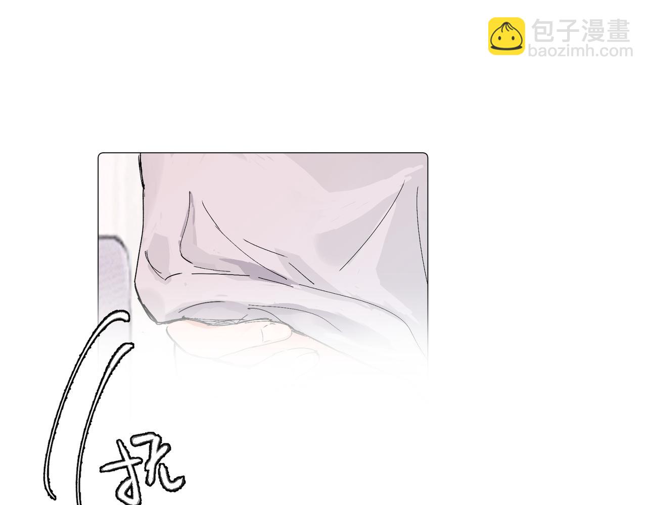 關於被班上綠茶威脅那件事 - 六十二話 天吶，加油（第二季完結）(1/2) - 3