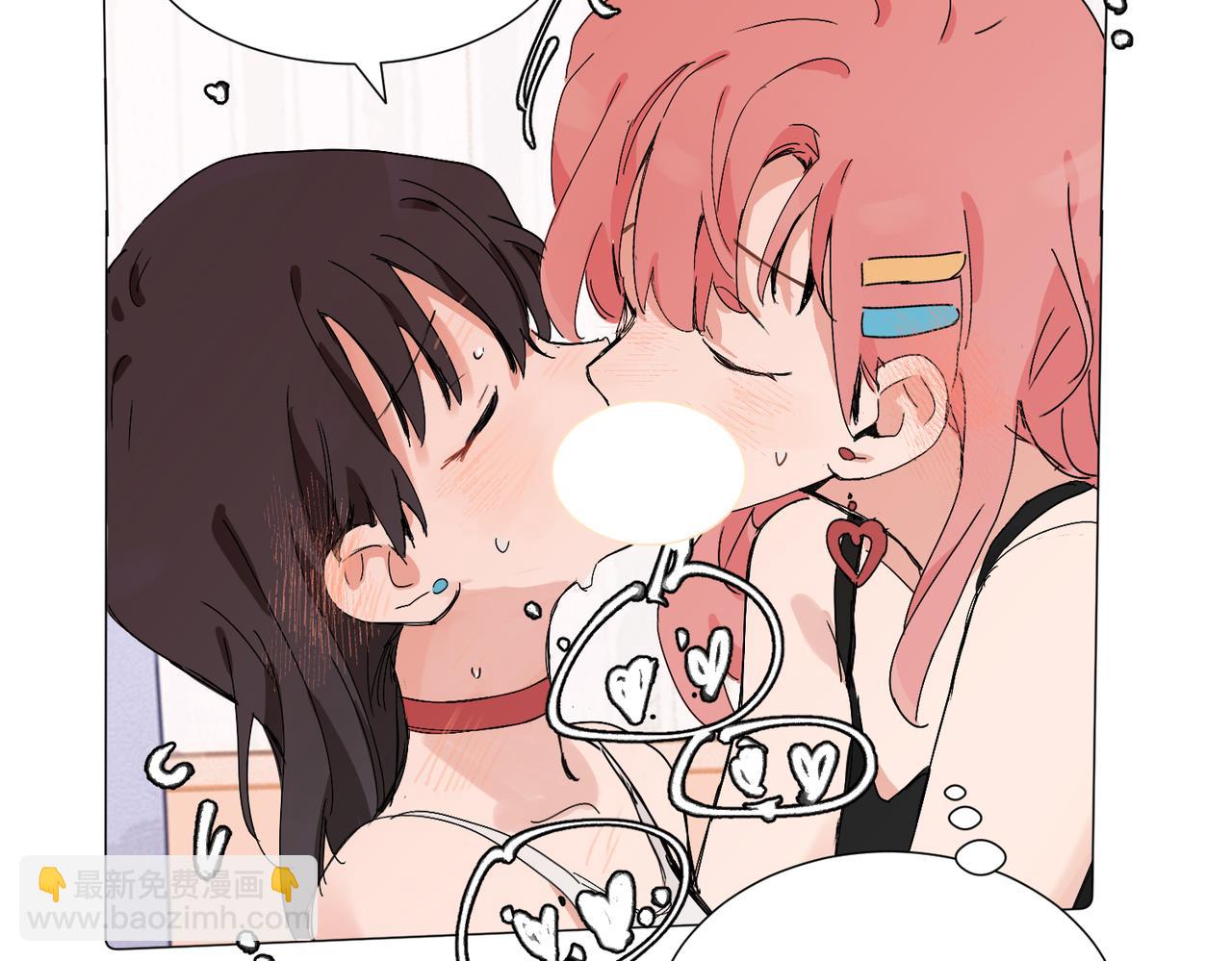 關於被班上綠茶威脅那件事 - 六十二話 天吶，加油（第二季完結）(1/2) - 5