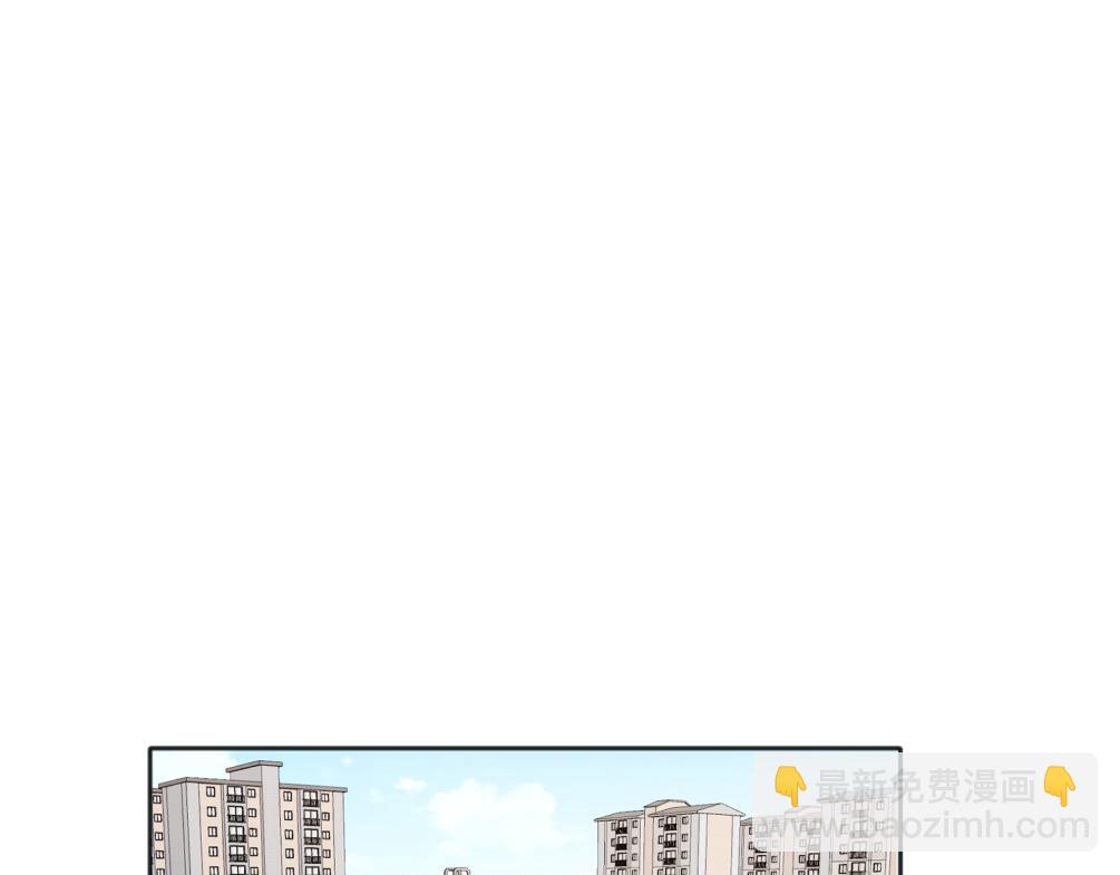 關於被班上綠茶威脅那件事 - 07(1/2) - 2