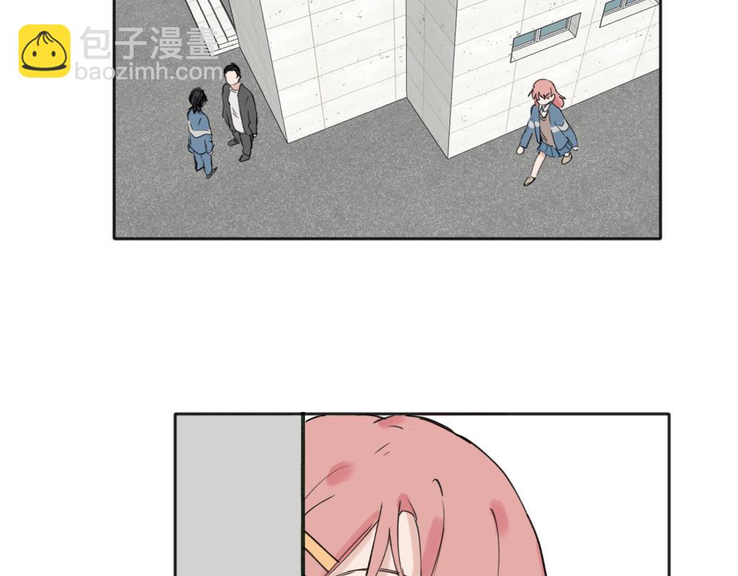 關於被班上綠茶威脅那件事 - 07(1/2) - 4